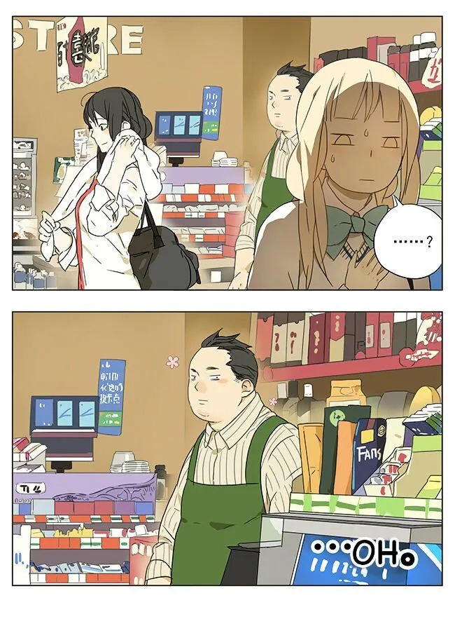 Tamen De Gushi Chapter 43 page 4 - 