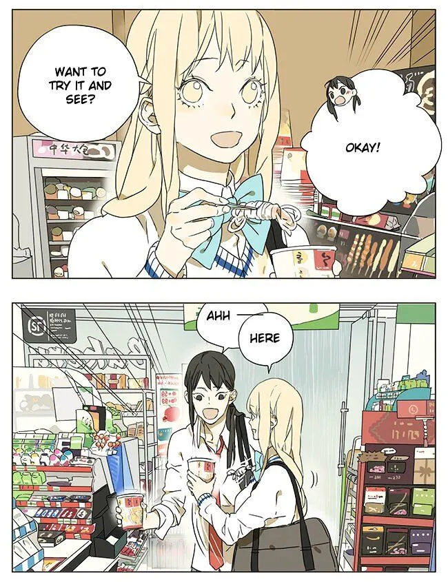 Read Tamen De Gushi chapter 44 image 1 on Lezhin