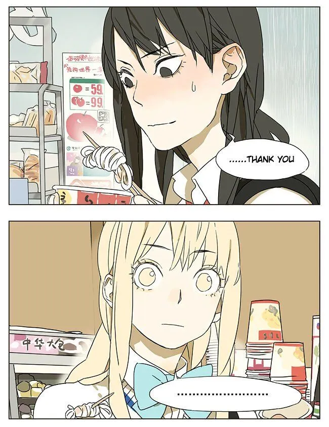 Read Tamen De Gushi chapter 44 image 3 on Lezhin