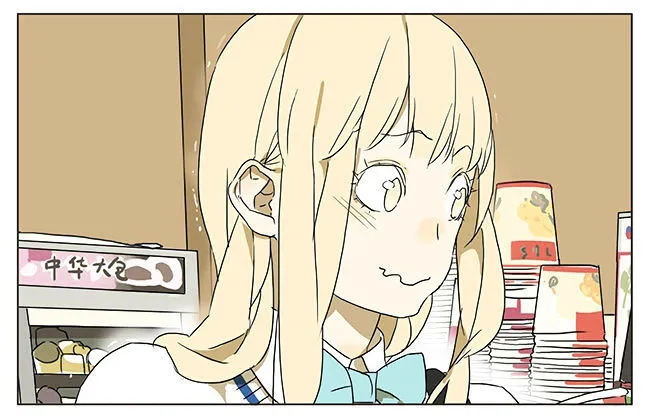 Read Tamen De Gushi chapter 44 image 4 on Lezhin