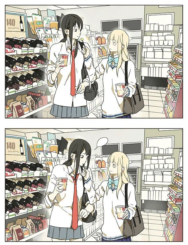 Read Tamen De Gushi chapter 44 image 6 on Lezhin