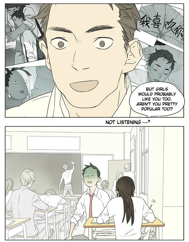 Tamen De Gushi Chapter 50 page 5 - 