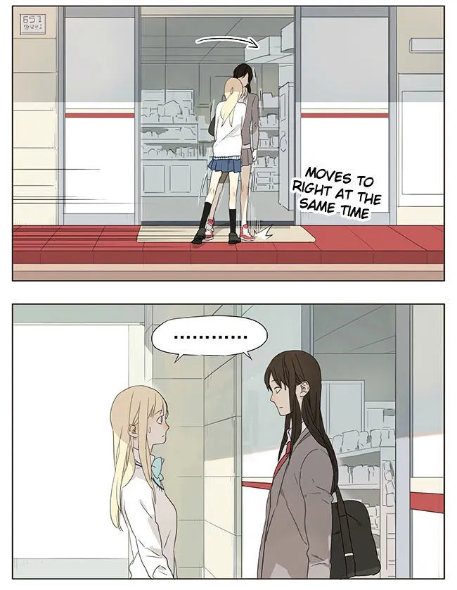 Tamen De Gushi Chapter 51 page 12 - 