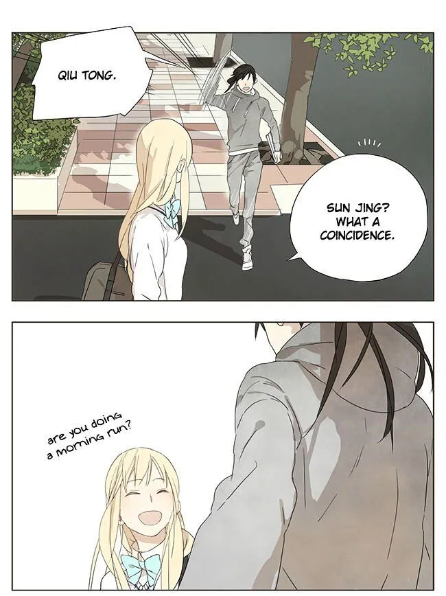Tamen De Gushi Chapter 51 page 6 - 