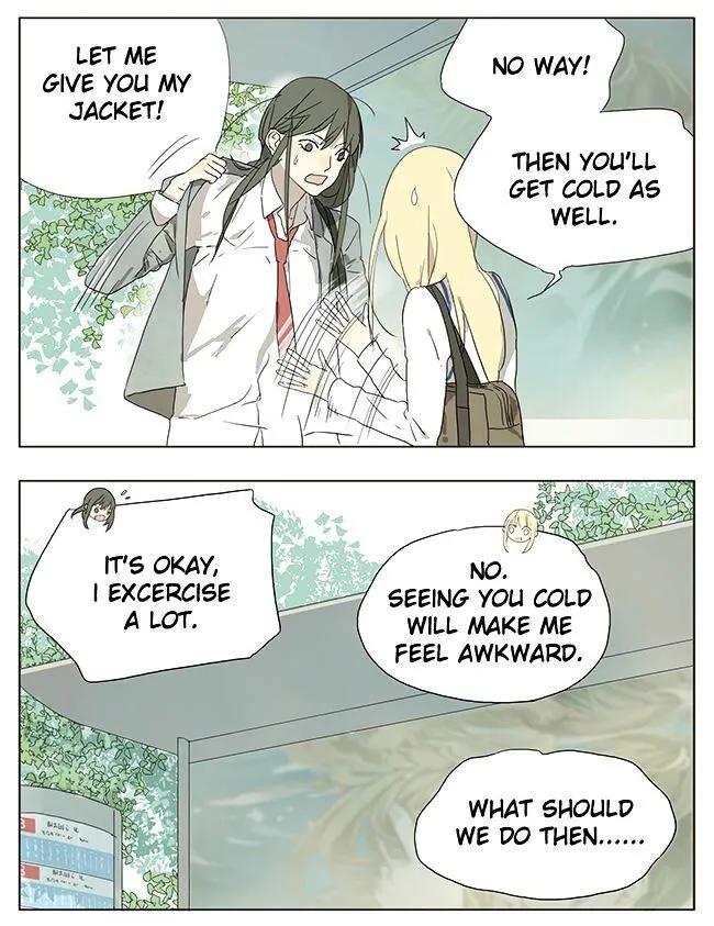 Read Tamen De Gushi chapter 53 image 1 on Lezhin
