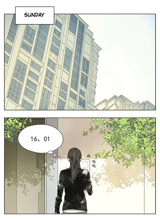 Read Tamen De Gushi chapter 55 image 1 on Lezhin