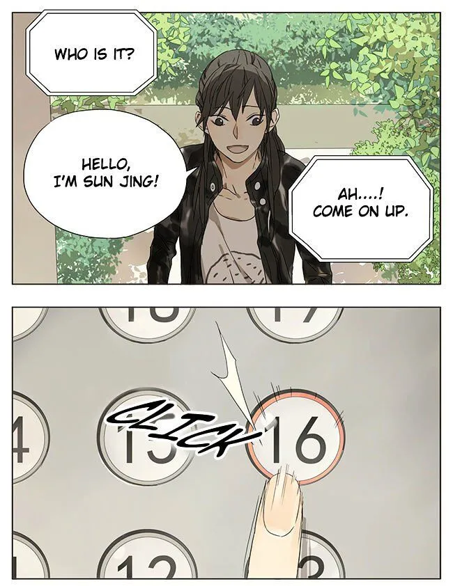 Read Tamen De Gushi chapter 55 image 2 on Lezhin