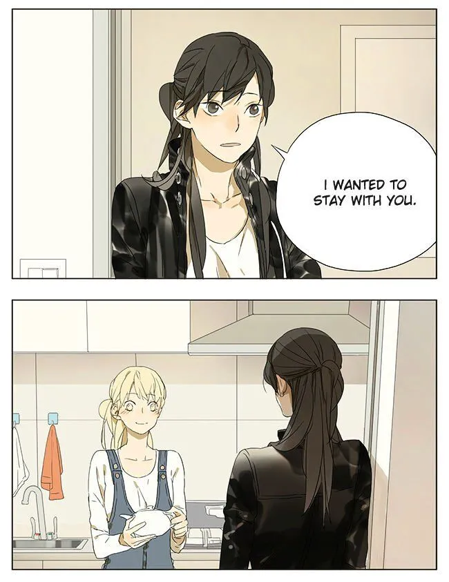 Read Tamen De Gushi chapter 56 image 5 on Lezhin