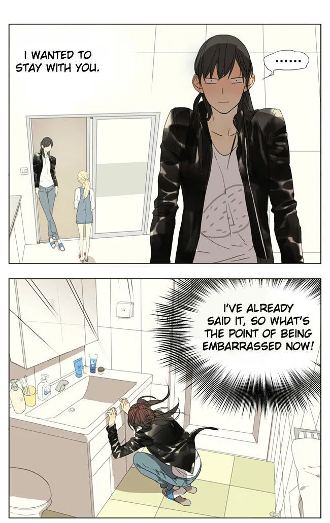 Tamen De Gushi Chapter 57 page 1 - 