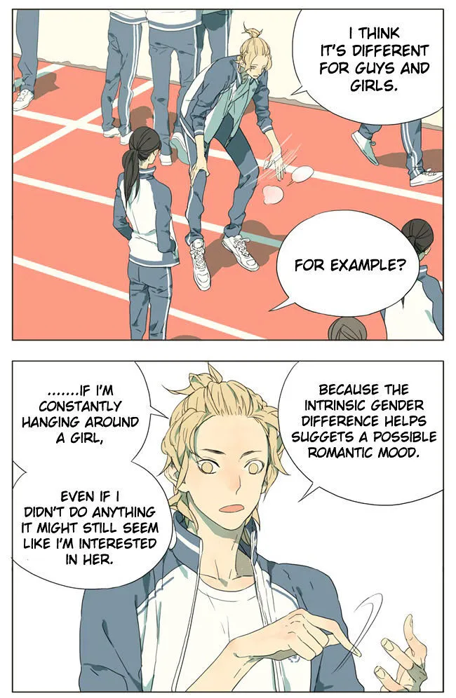 Tamen De Gushi Chapter 57 page 3 - 