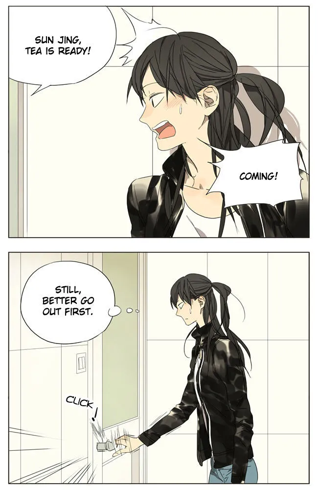 Tamen De Gushi Chapter 57 page 6 - 