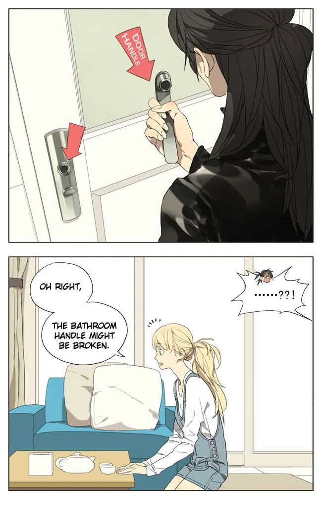Tamen De Gushi Chapter 57 page 7 - 
