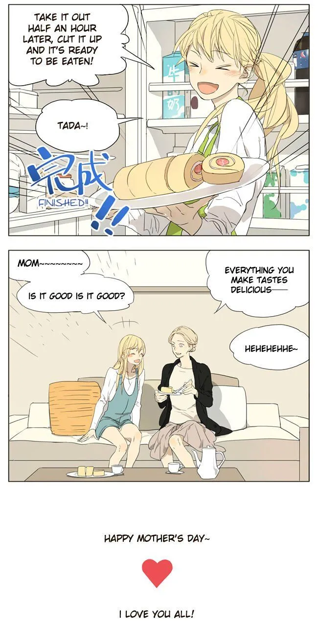 Tamen De Gushi Chapter 59 page 10 - 