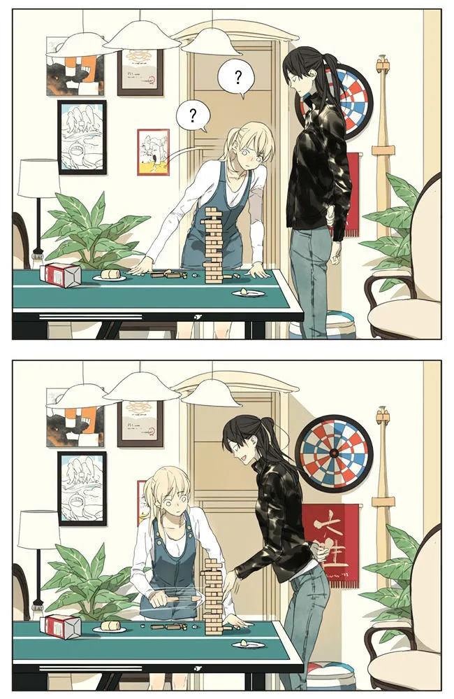 Tamen De Gushi Chapter 61 page 5 - 