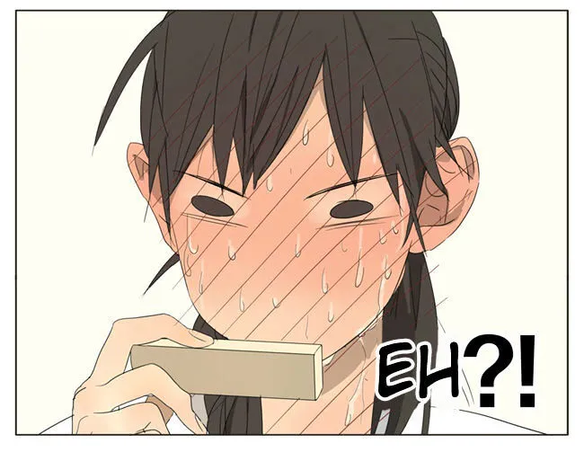 Tamen De Gushi Chapter 63 page 5 - 