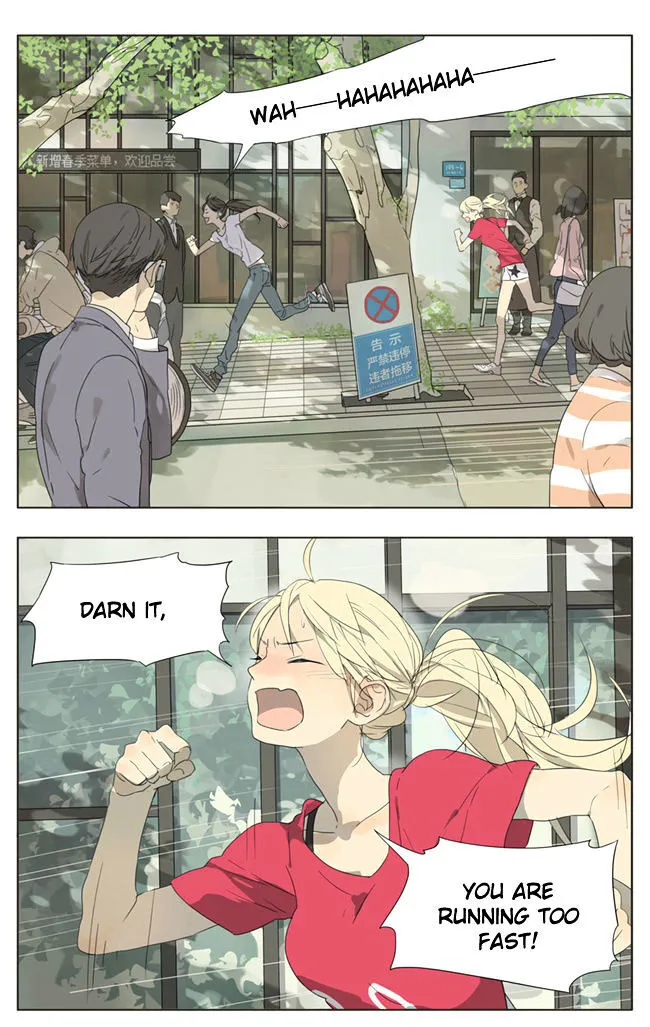 Read Tamen De Gushi chapter 64 image 0 on Lezhin