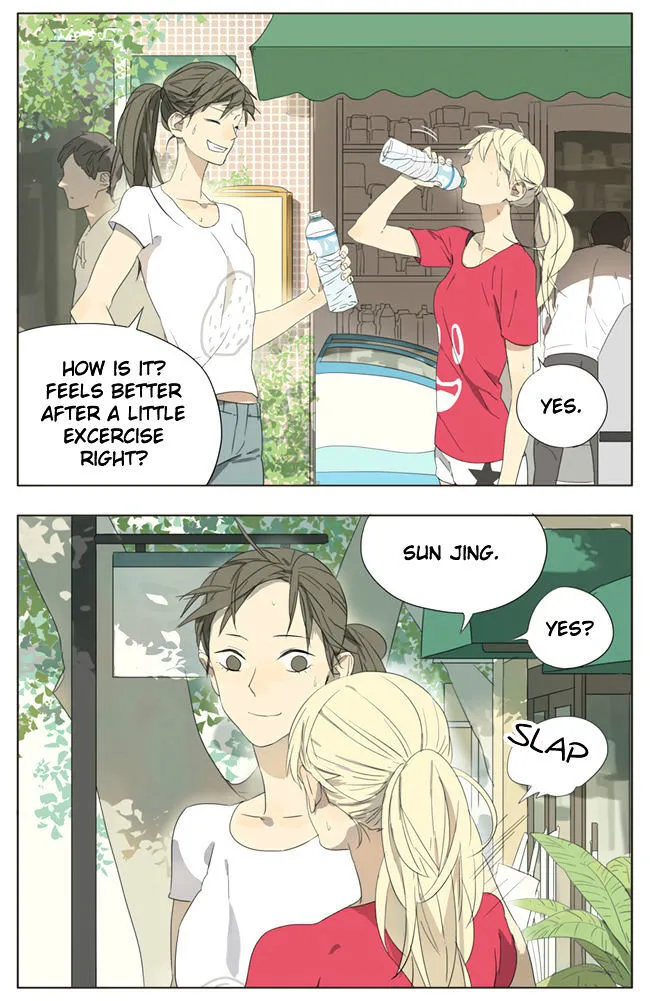 Read Tamen De Gushi chapter 64 image 2 on Lezhin