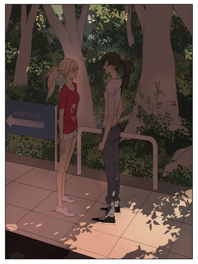 Tamen De Gushi Chapter 65 page 4 - 