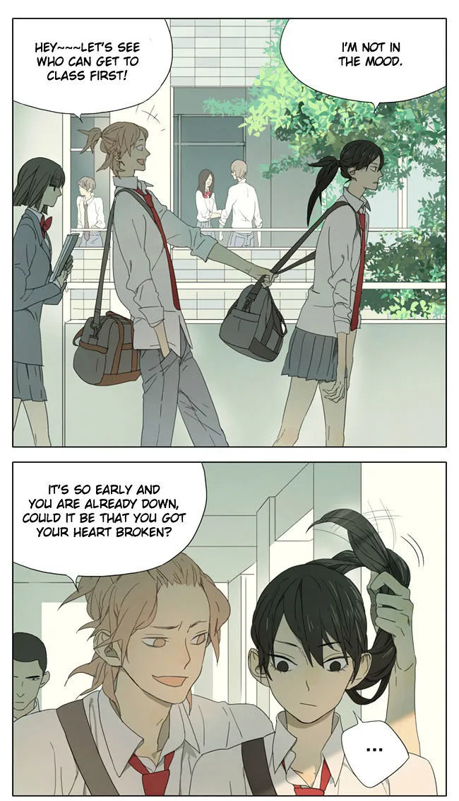 Read Tamen De Gushi chapter 68 image 0 on Lezhin