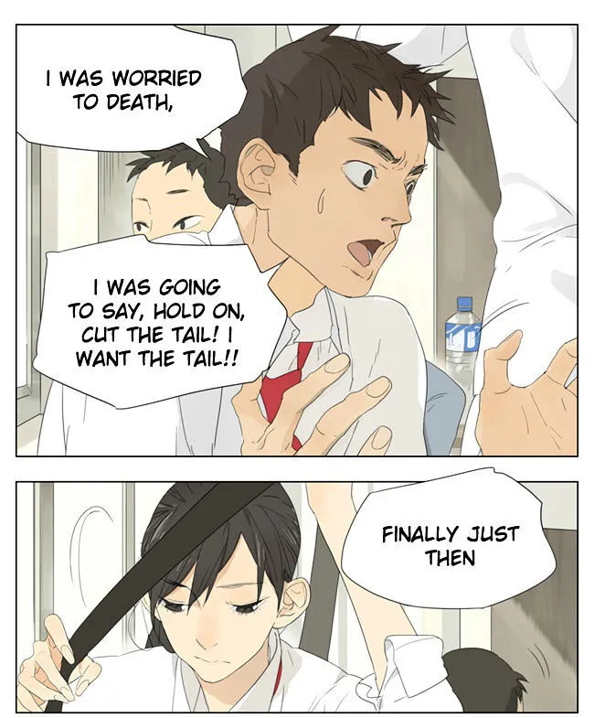 Read Tamen De Gushi chapter 69 image 0 on Lezhin