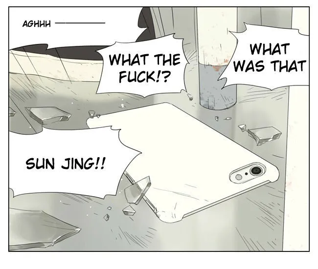Read Tamen De Gushi chapter 69 image 5 on Lezhin
