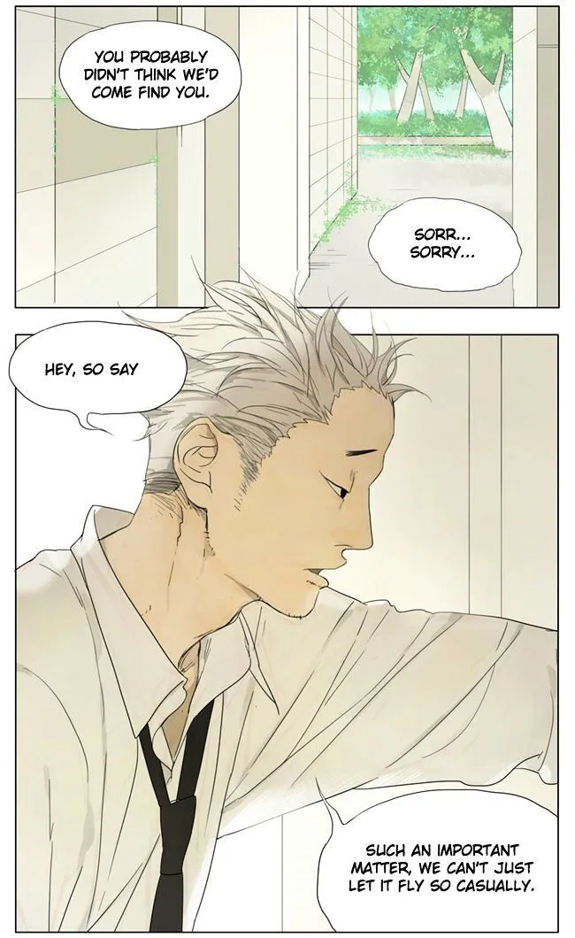 Tamen De Gushi Chapter 70 page 2 - 