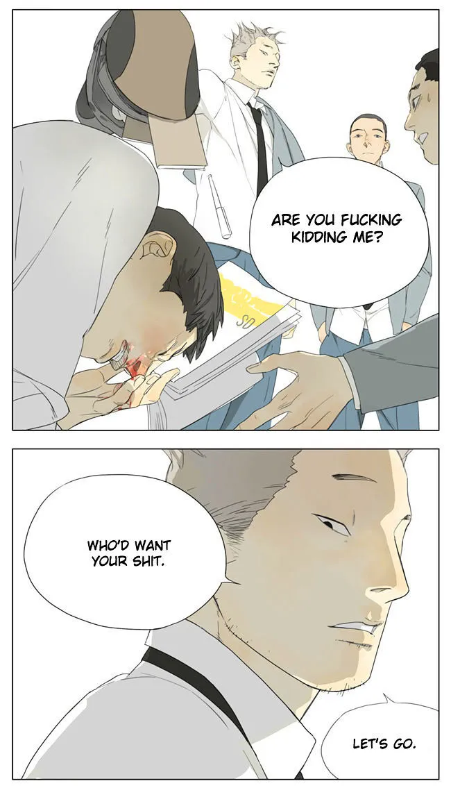 Tamen De Gushi Chapter 71 page 2 - 