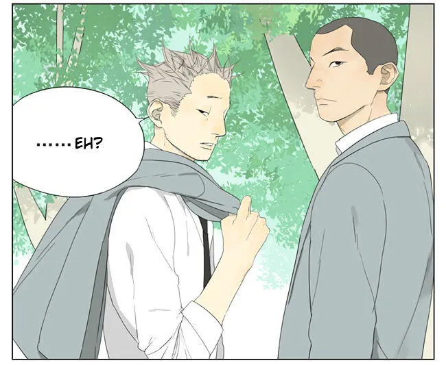 Tamen De Gushi Chapter 71 page 4 - 
