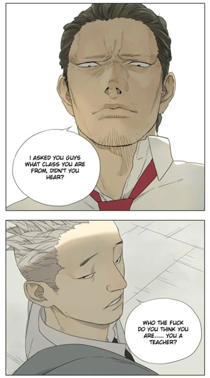 Tamen De Gushi Chapter 72 page 1 - 