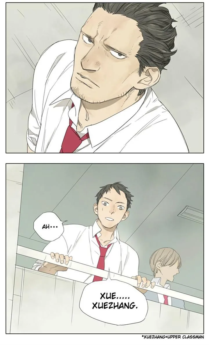 Tamen De Gushi Chapter 73 page 5 - 