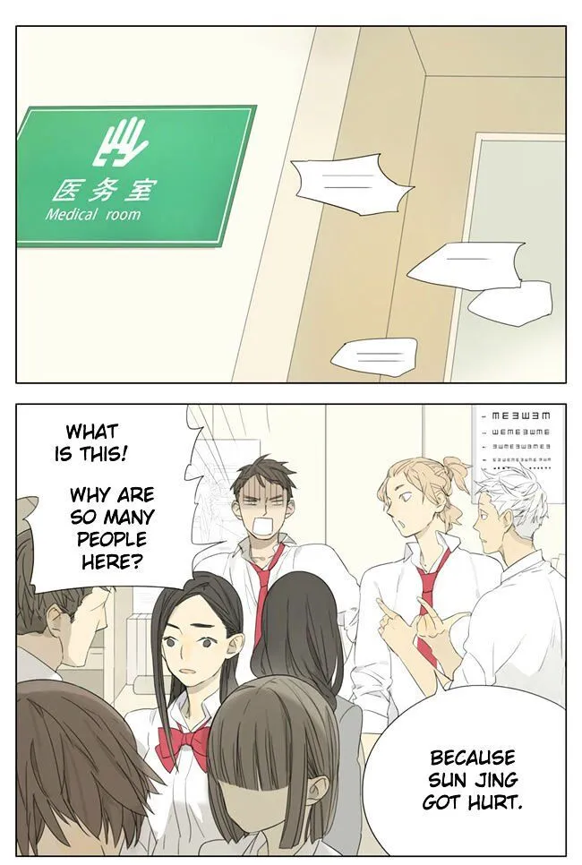 Tamen De Gushi Chapter 74 page 1 - 
