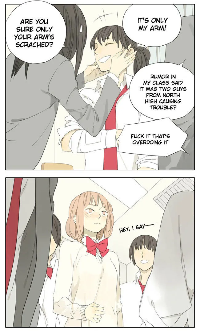 Tamen De Gushi Chapter 74 page 2 - 