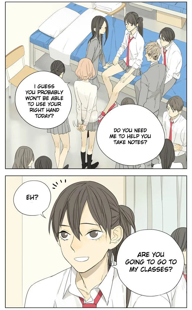 Tamen De Gushi Chapter 74 page 3 - 