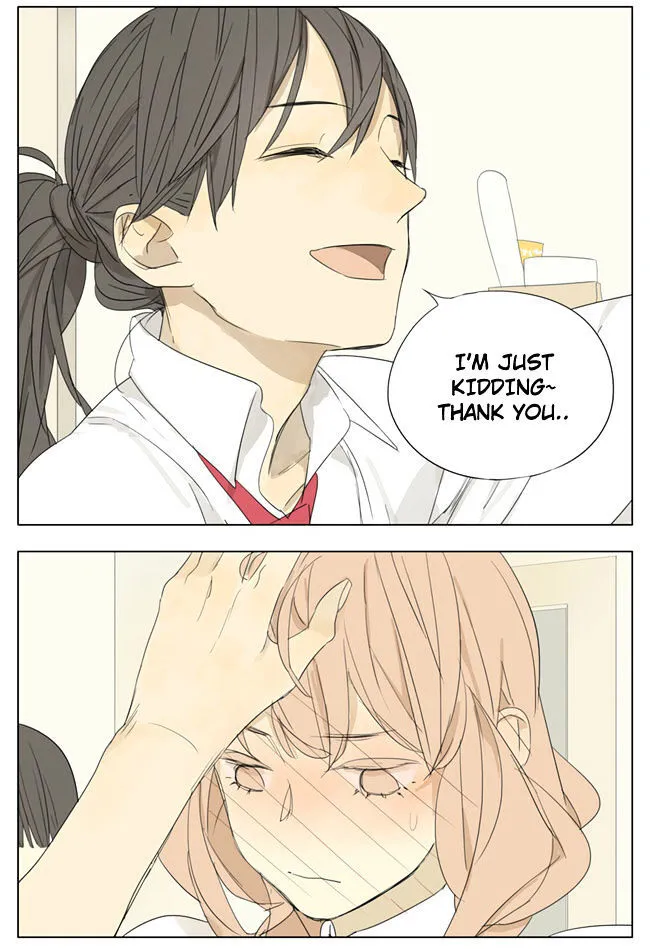 Tamen De Gushi Chapter 74 page 5 - 