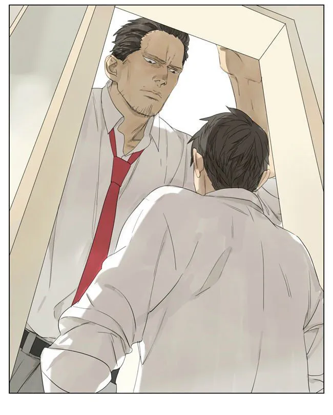 Tamen De Gushi Chapter 74 page 7 - 