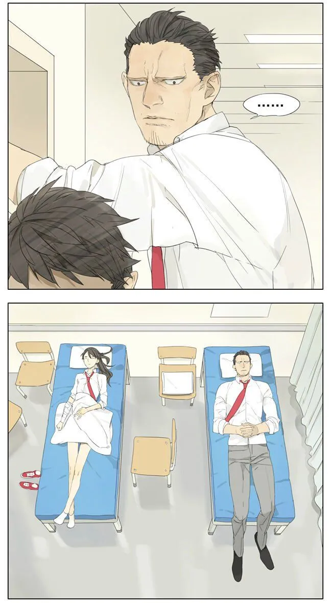 Read Tamen De Gushi chapter 75 image 2 on Lezhin