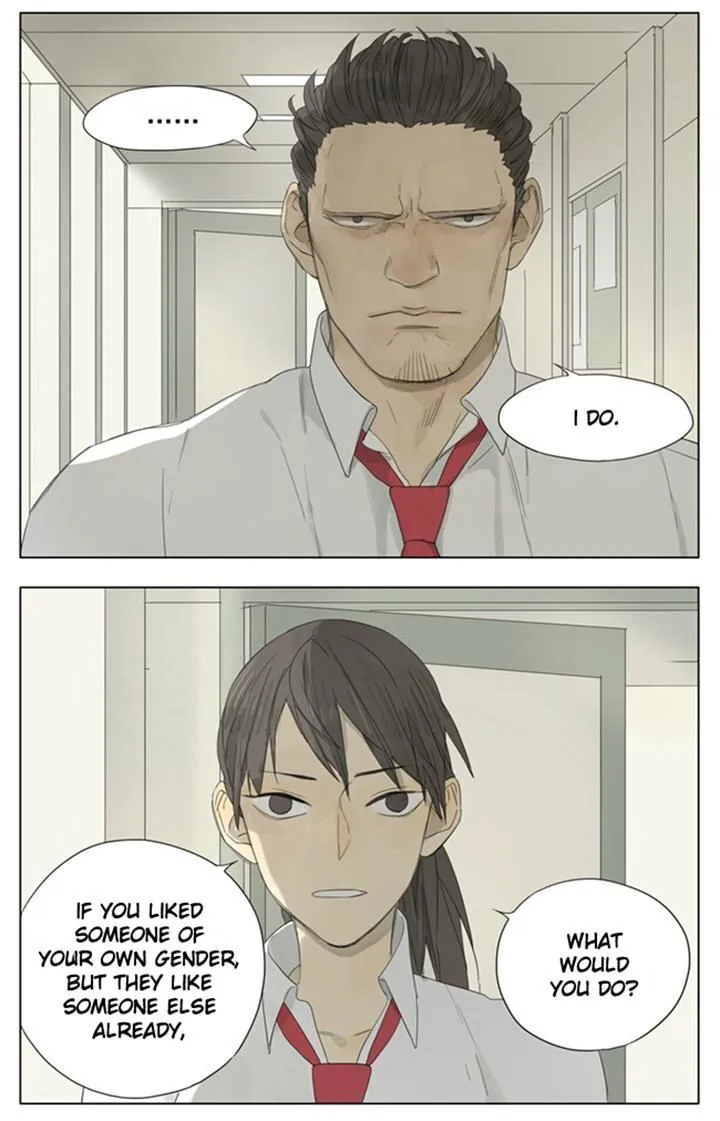 Read Tamen De Gushi chapter 76 image 1 on Lezhin