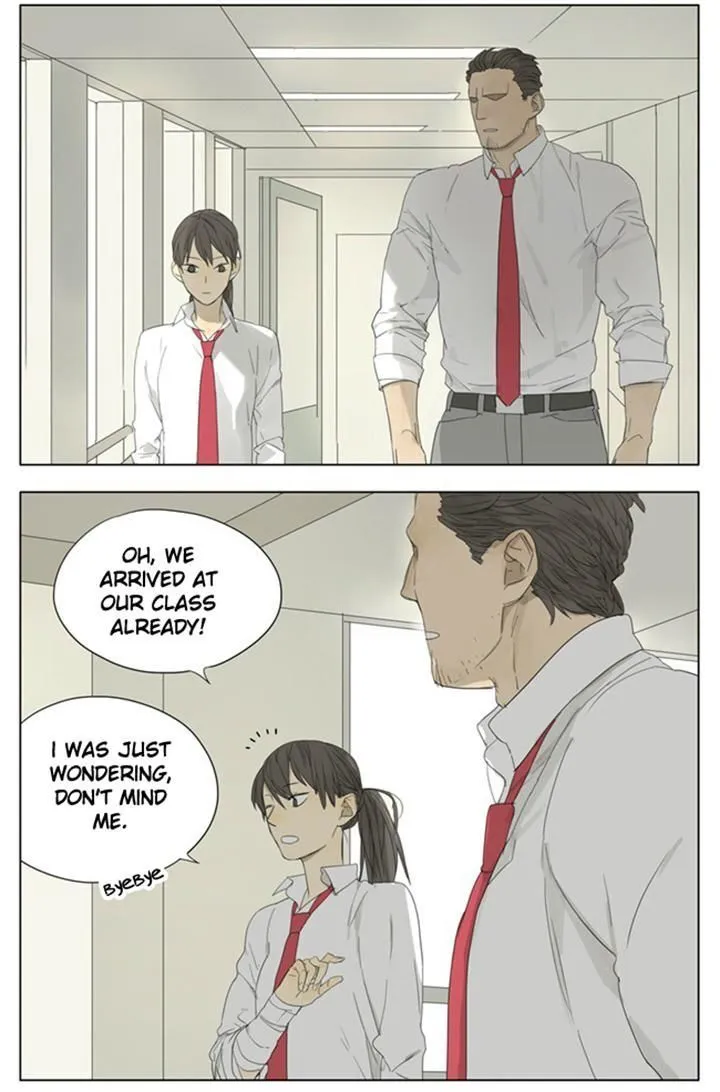 Read Tamen De Gushi chapter 76 image 2 on Lezhin