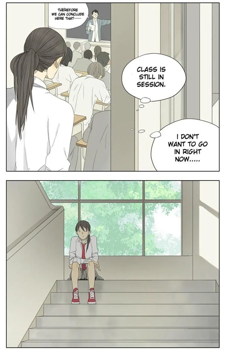 Read Tamen De Gushi chapter 76 image 3 on Lezhin