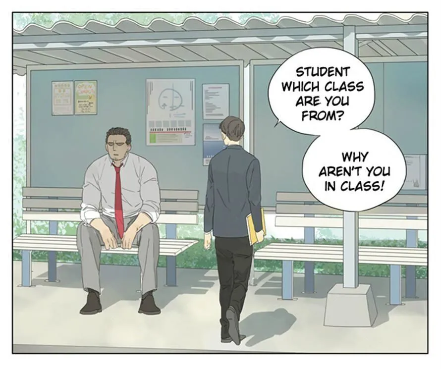 Read Tamen De Gushi chapter 76 image 8 on Lezhin
