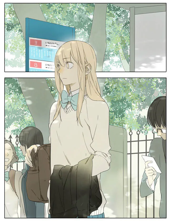 Read Tamen De Gushi chapter 77 image 1 on Lezhin