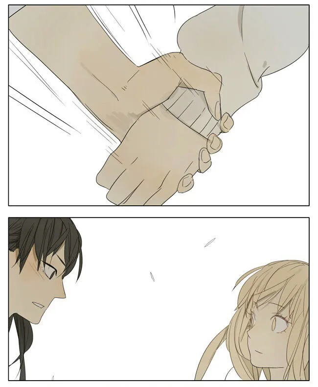 Read Tamen De Gushi chapter 77 image 6 on Lezhin