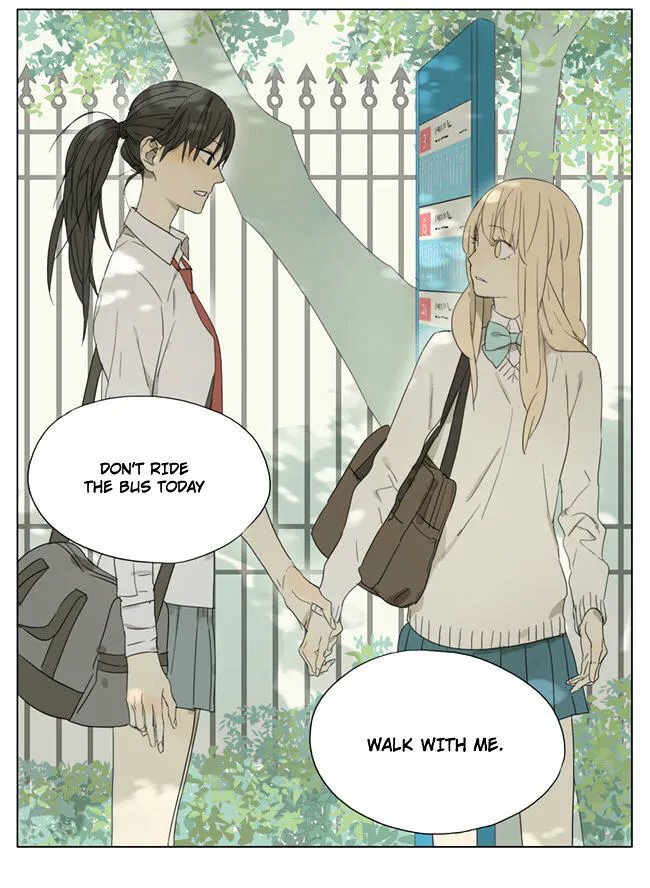 Read Tamen De Gushi chapter 77 image 7 on Lezhin