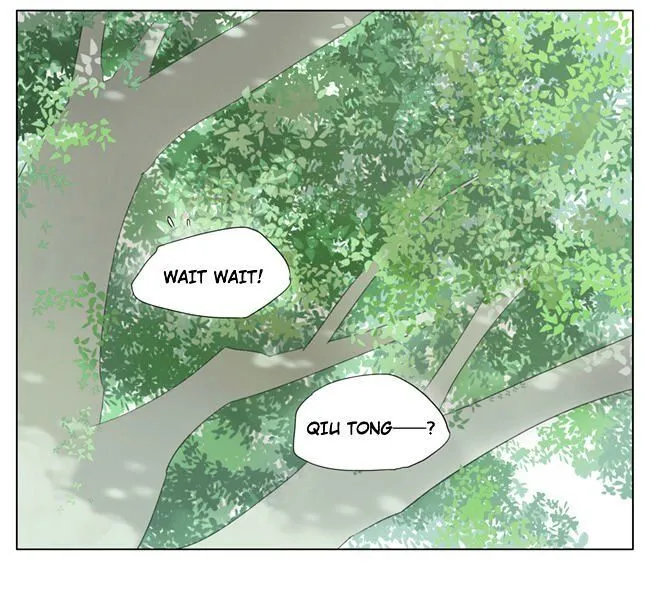 Tamen De Gushi Chapter 78 page 7 - 