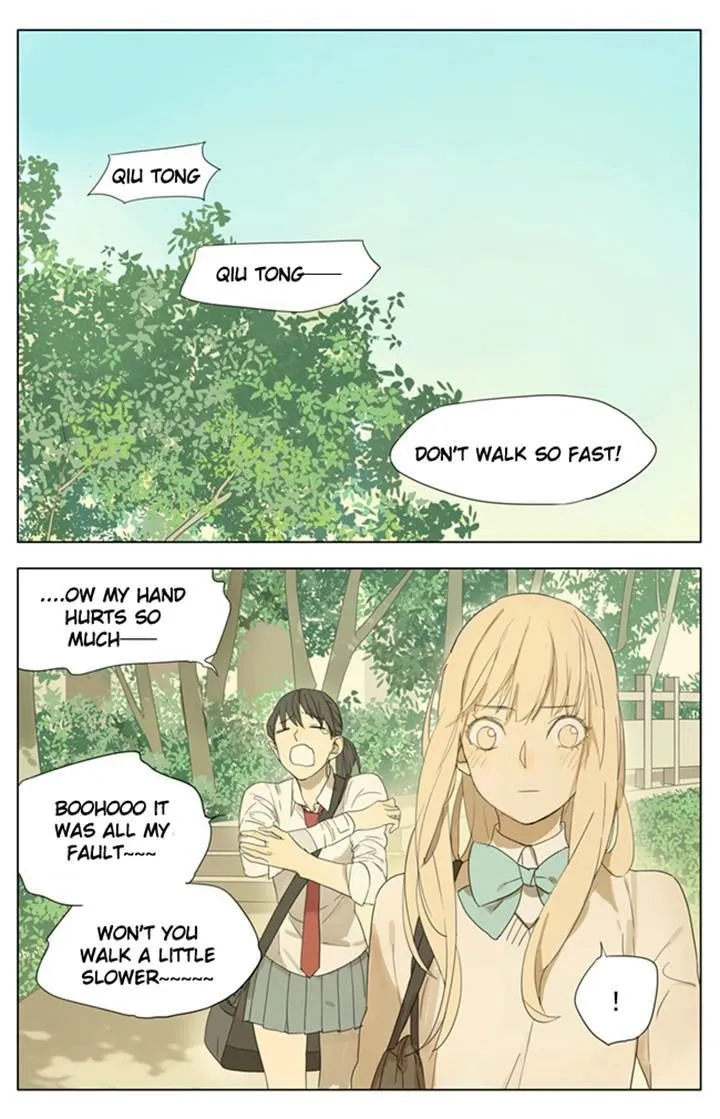 Tamen De Gushi Chapter 79 page 1 - 