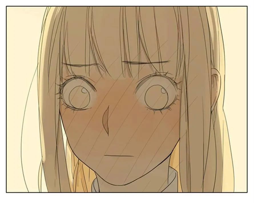Tamen De Gushi Chapter 79 page 7 - 
