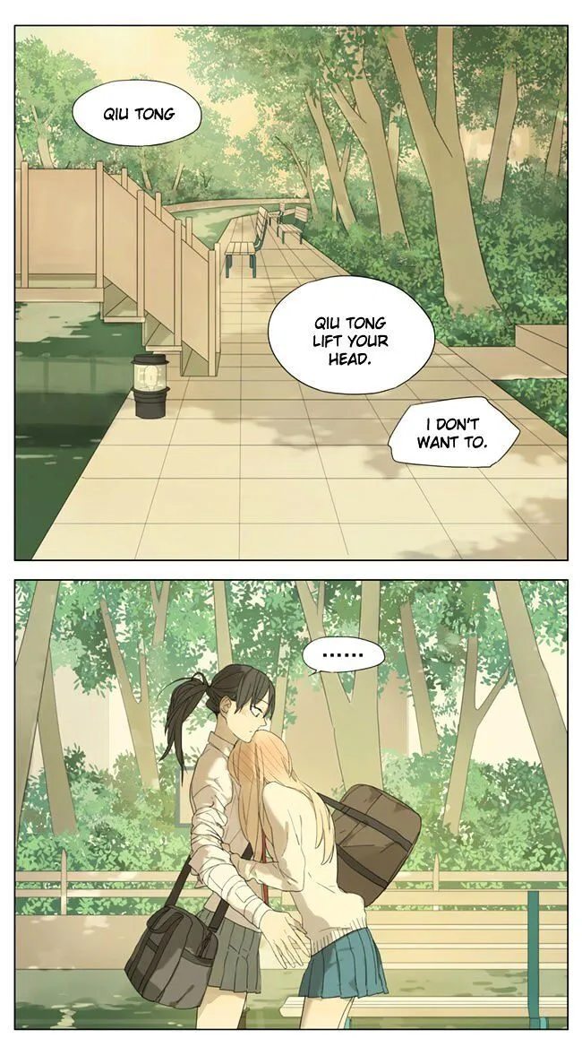 Read Tamen De Gushi chapter 80 image 0 on Lezhin
