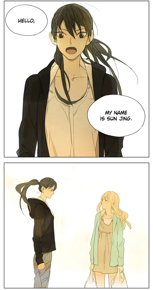 Read Tamen De Gushi chapter 80 image 7 on Lezhin