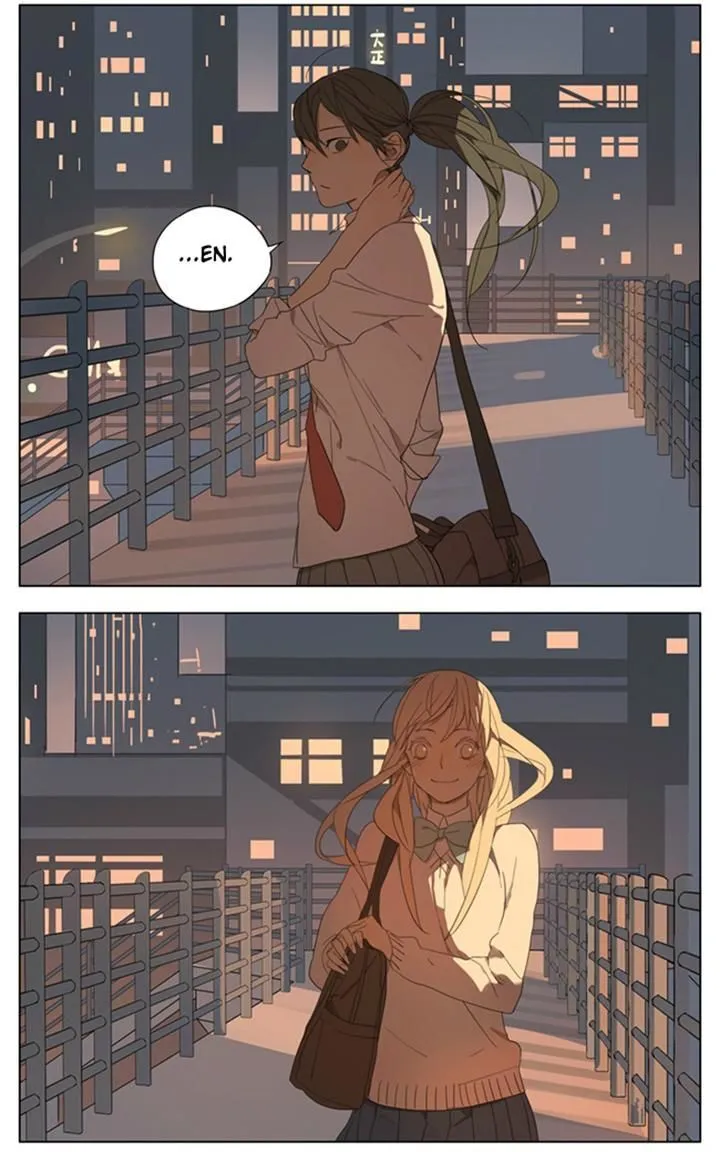 Tamen De Gushi Chapter 81 page 6 - 