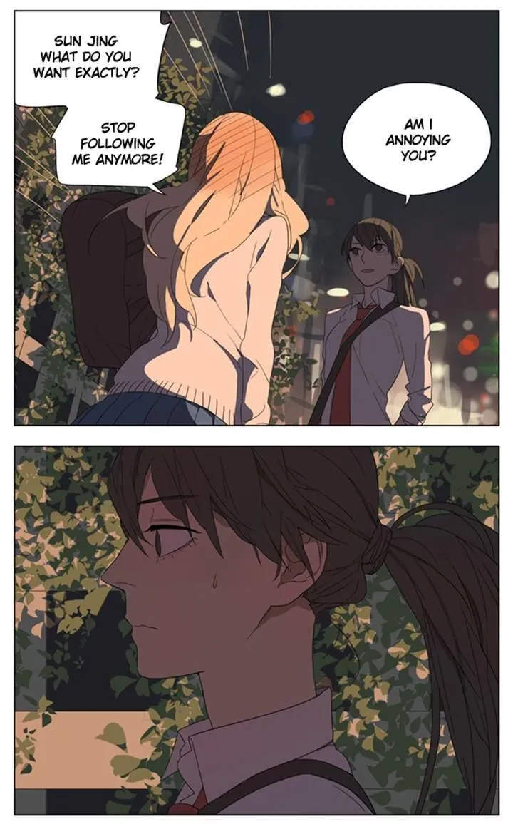 Read Tamen De Gushi chapter 83 image 2 on Lezhin